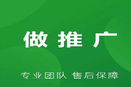 百度竞价案例分享：月入过万秘诀